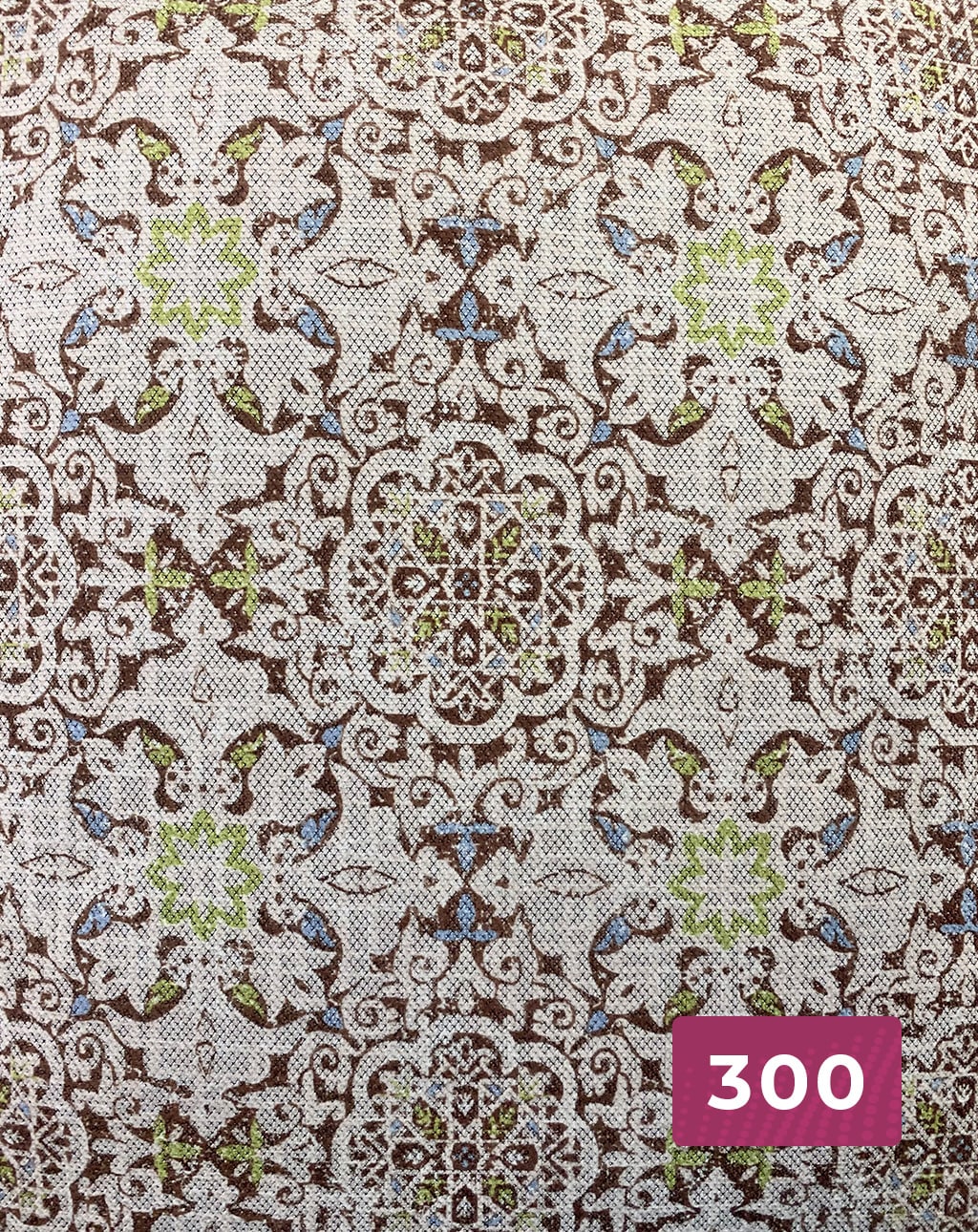 Тканина ЕЛЕГАНТ АРТ 300