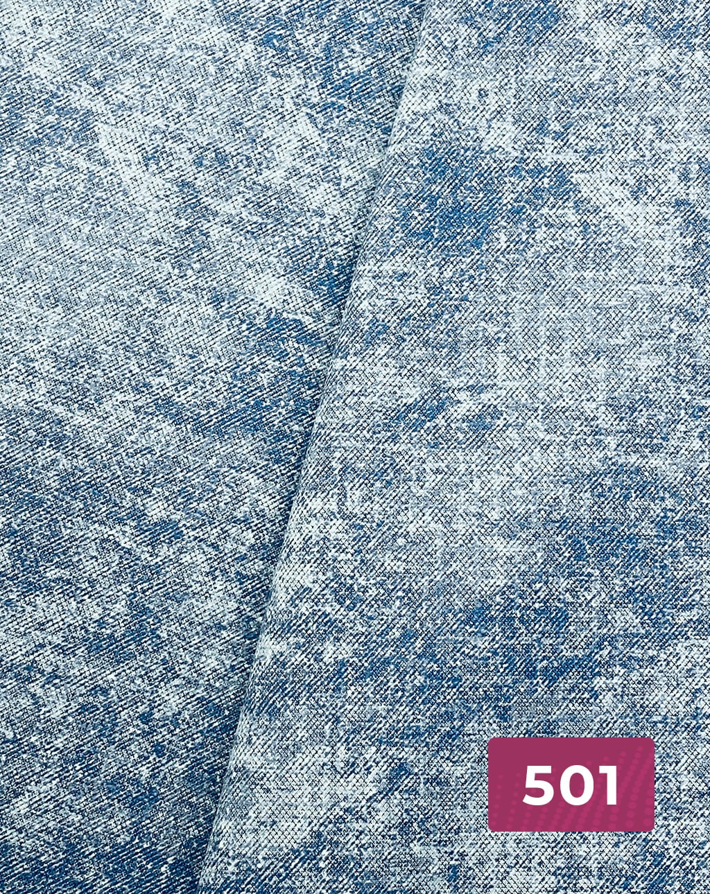 Тканина ЕЛЕГАНТ 501