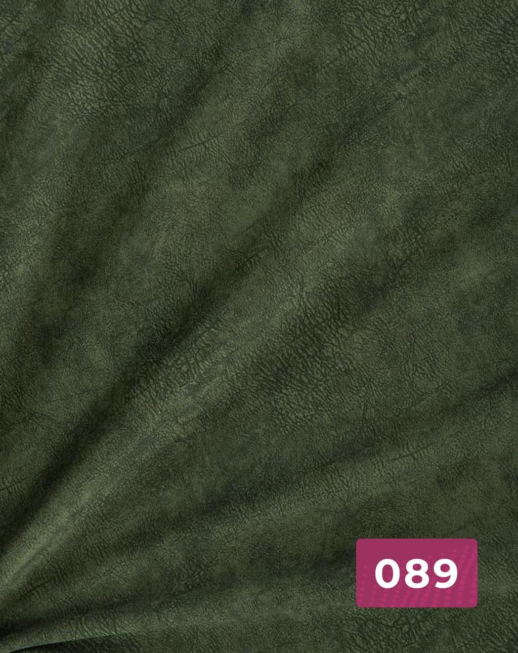 Тканина НОВА 089