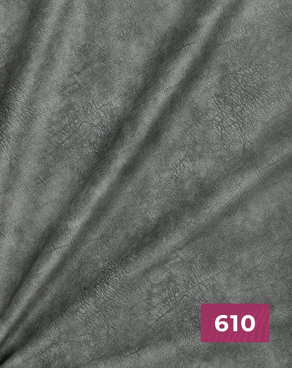 Тканина НОВА 610